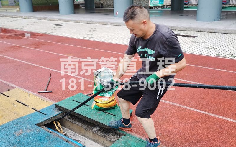 217南炼新村管道清洗