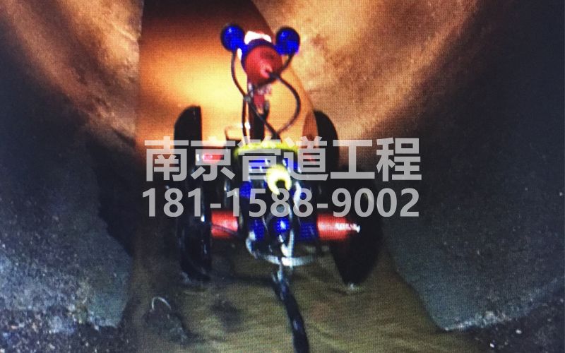 南炼新村管道机器人检测