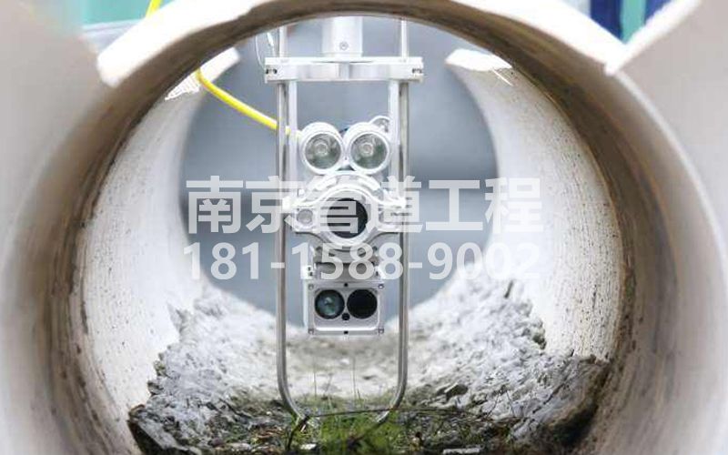 南炼新村QV检测