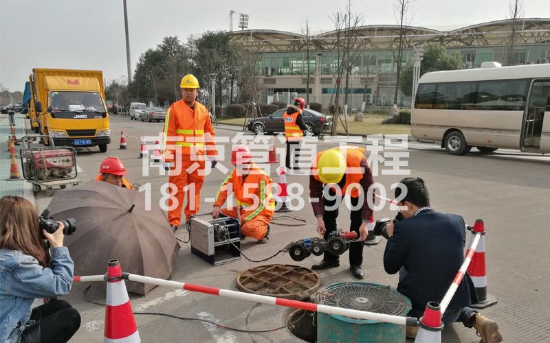 南炼新村管道检测