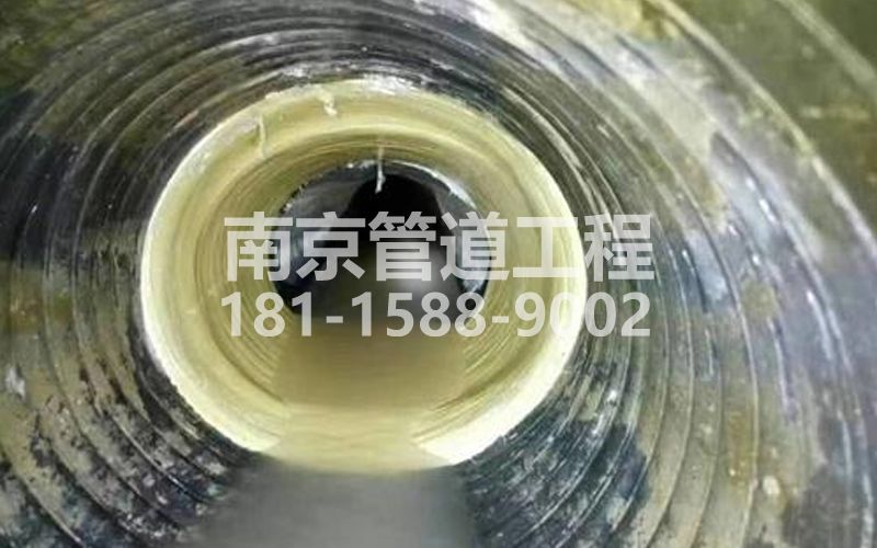 南炼新村树脂修复