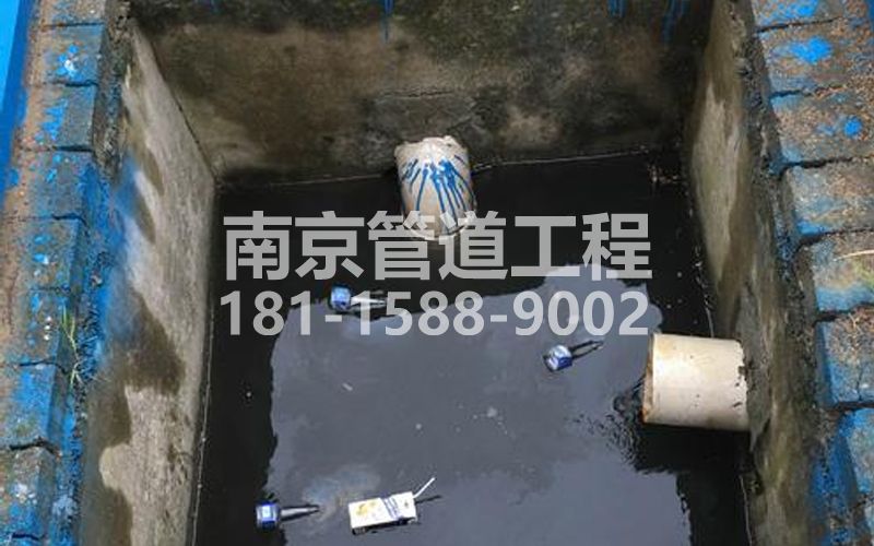 238南炼新村抽污水