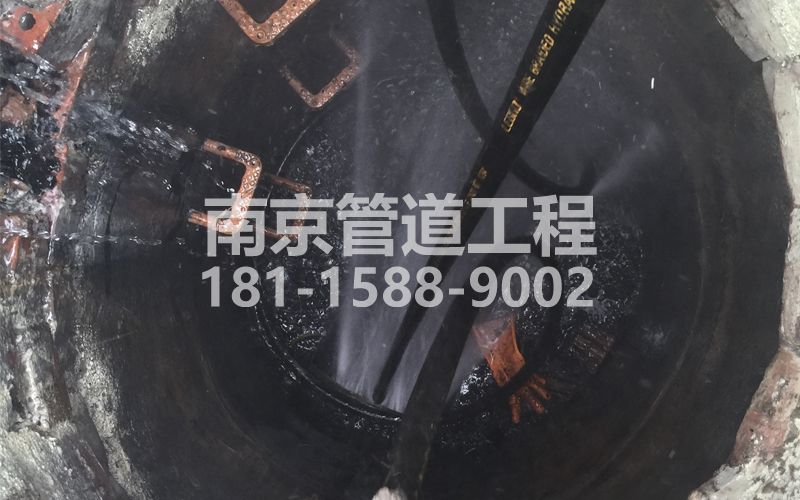 南炼新村管道清洗