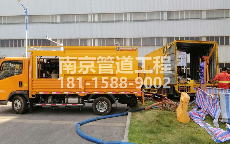247南炼新村上汽集团管道清洗