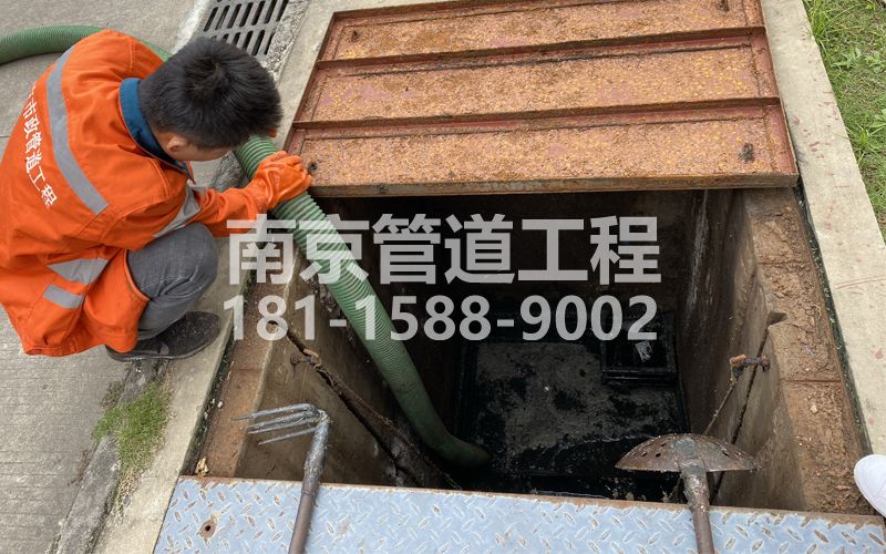 南炼新村电子厂污水处理