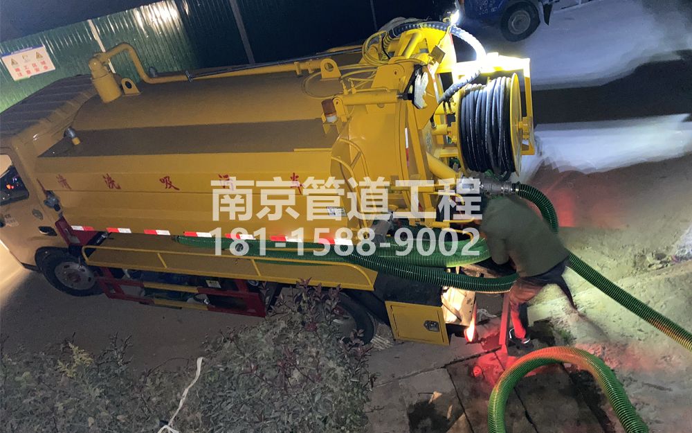 268南炼新村酒厂污水清运