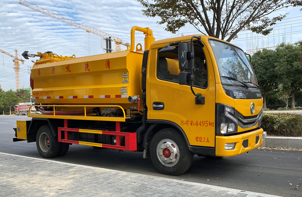 南炼新村清洗吸污车