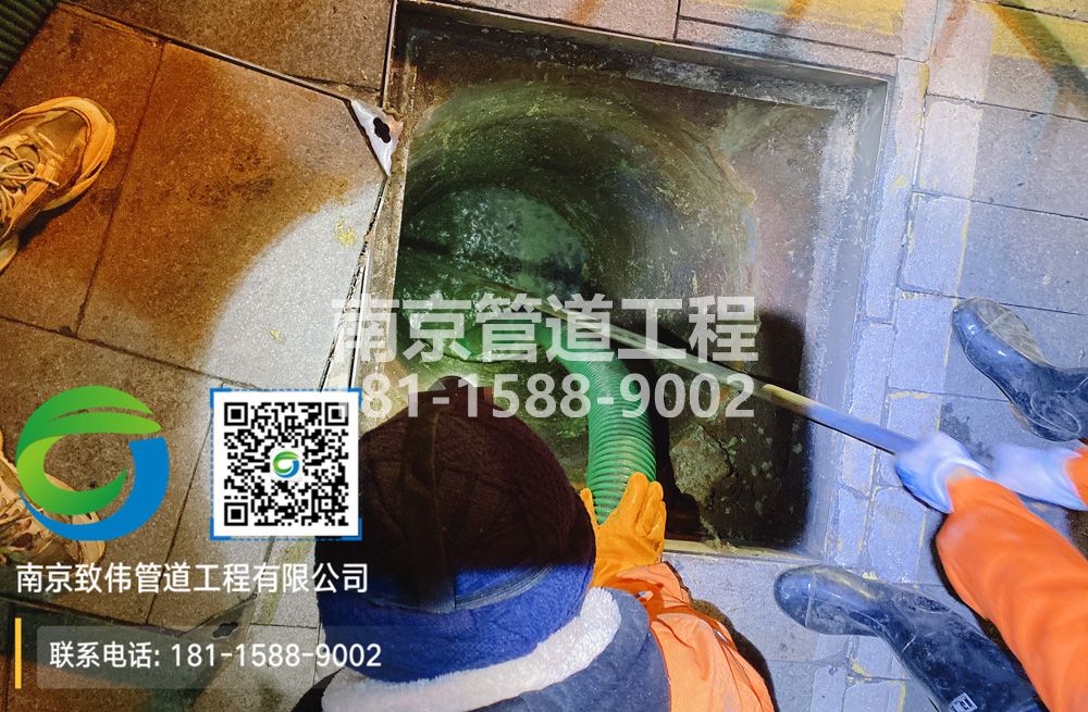298南炼新村隔油池清运