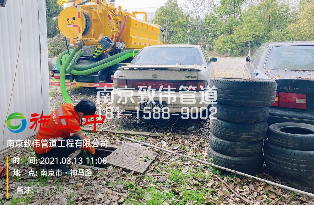 321南炼新村工厂清掏化粪池