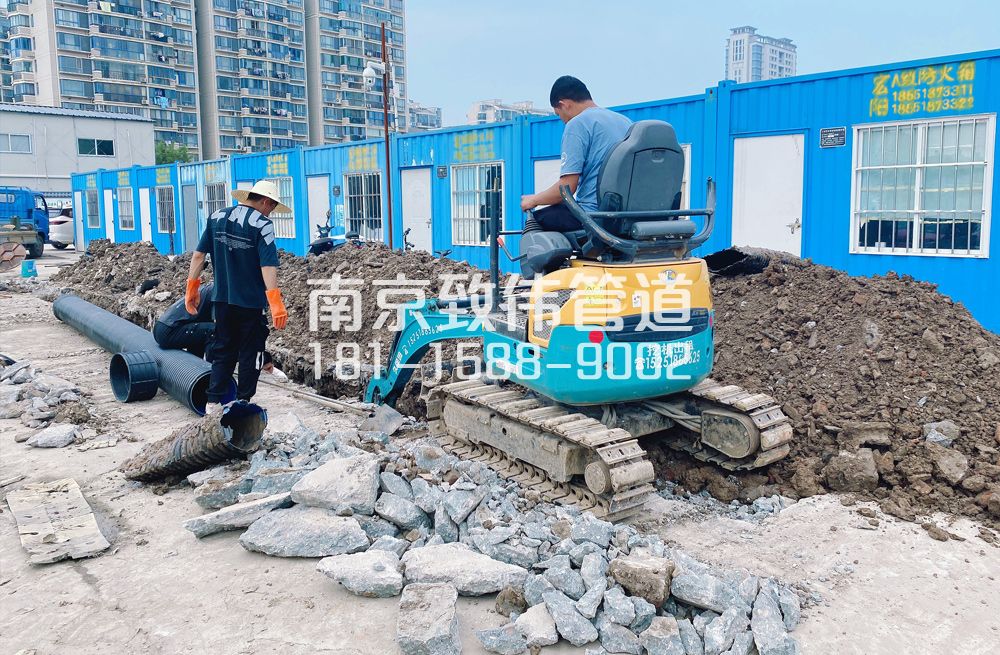 328南炼新村开挖置换管道