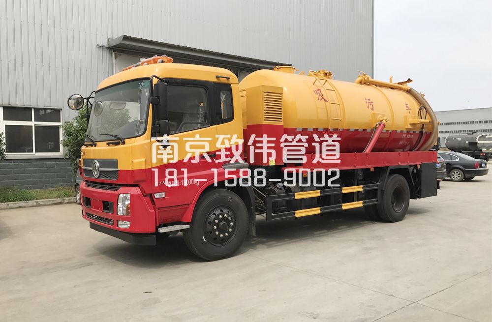 南炼新村天龙吸污车12方