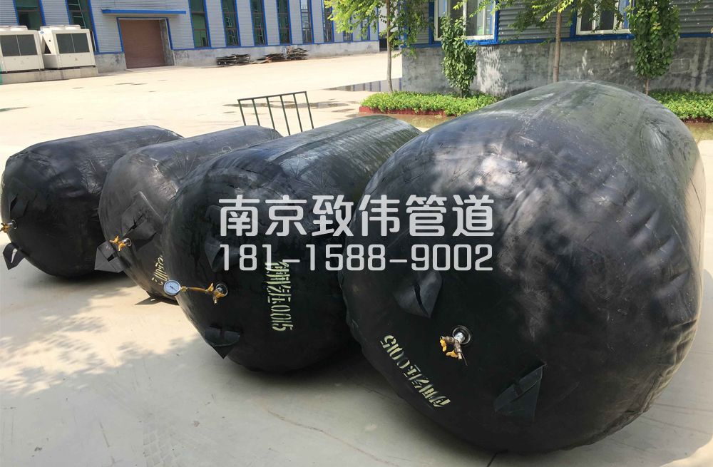 南炼新村管道封堵气囊