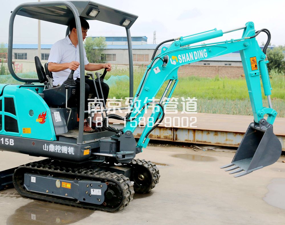 南炼新村小型挖机