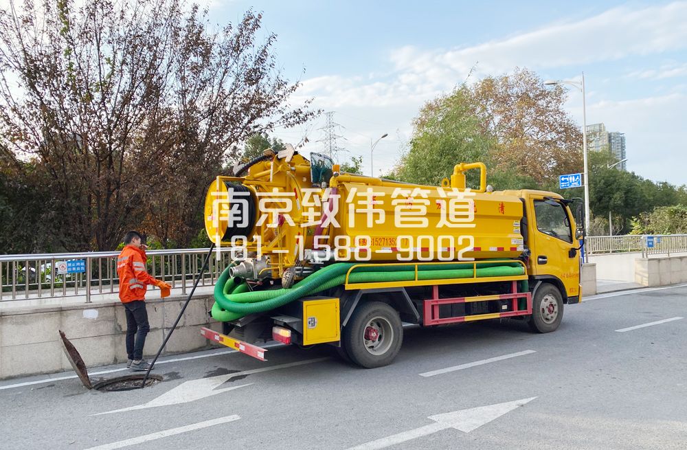 358南炼新村园区管道疏通