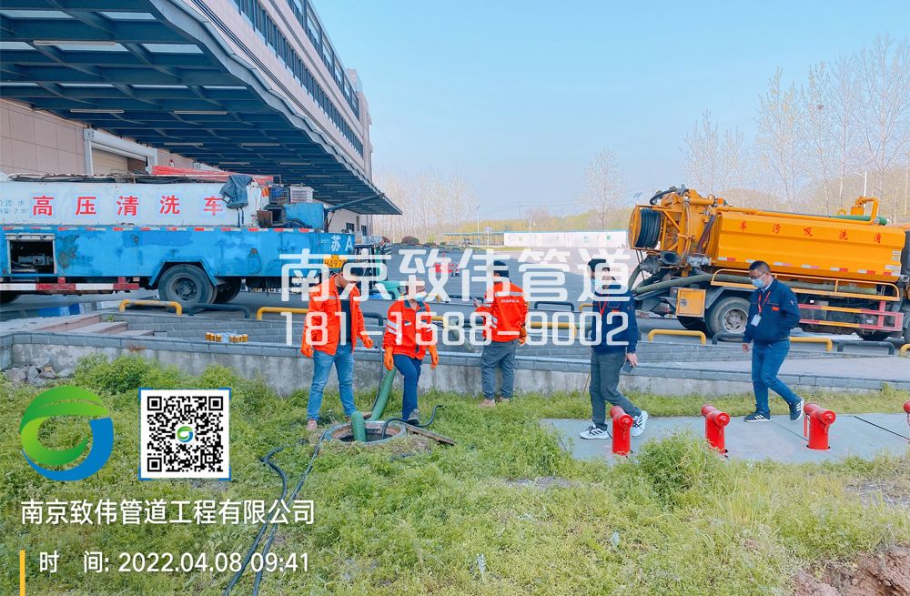 355南炼新村医疗公司管道疏通
