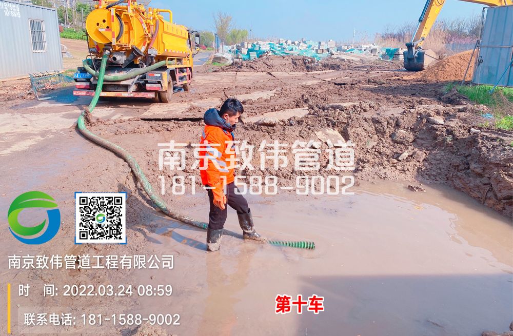 南炼新村工地泥浆清运