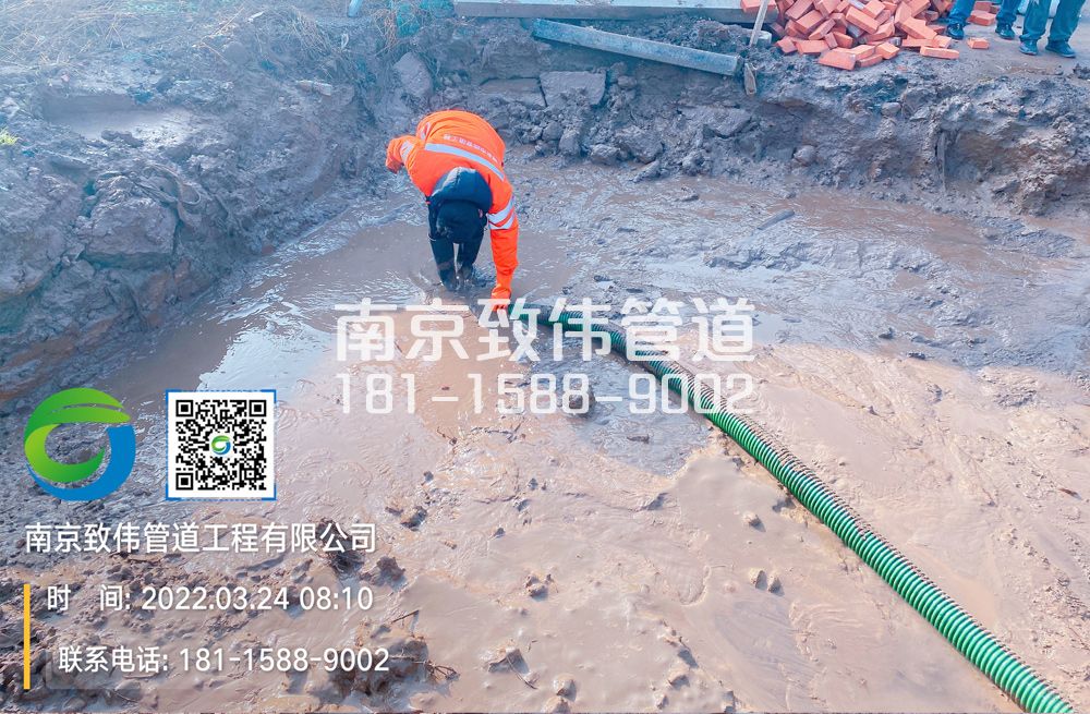 南炼新村工地泥浆清理