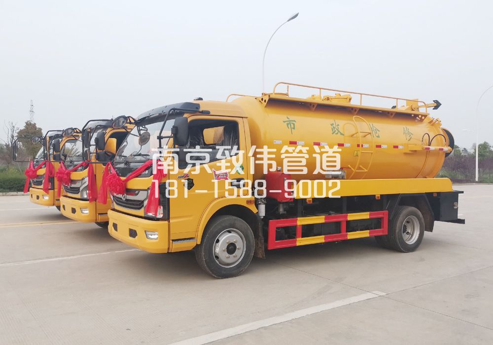 南炼新村10方吸污车