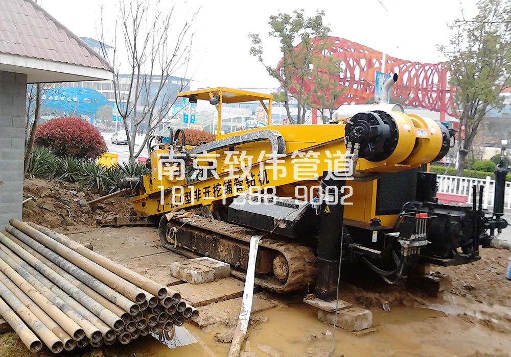 南炼新村拉管置换管道