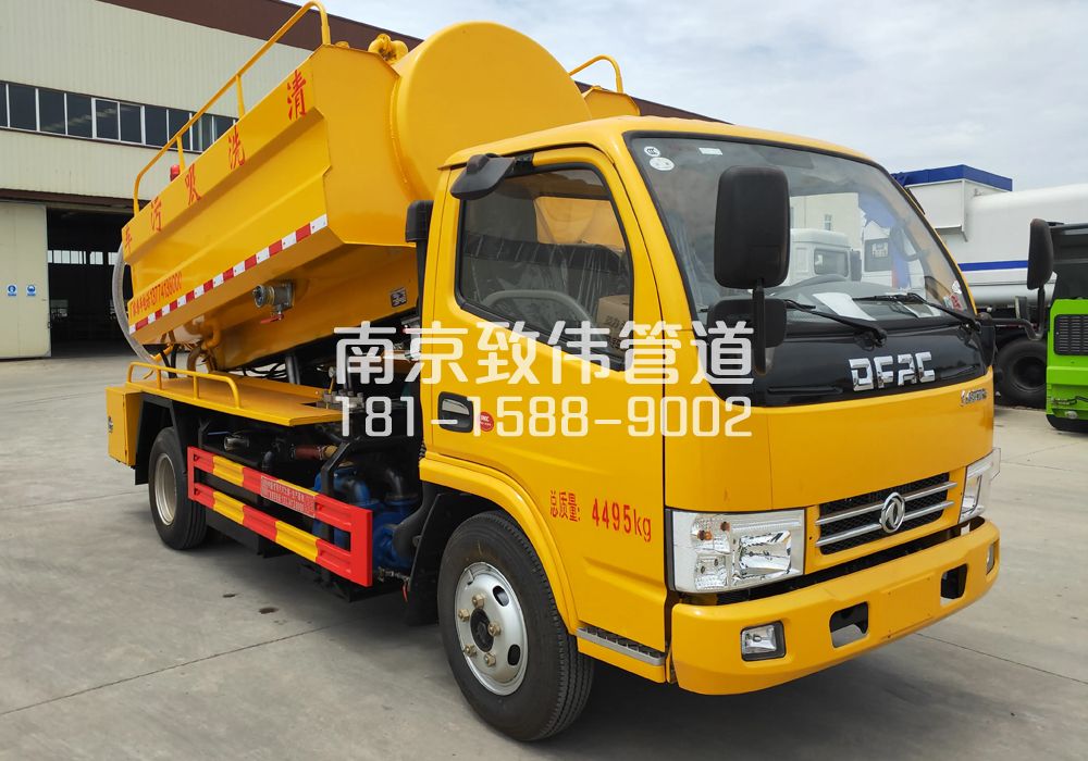 南炼新村4方吸污车