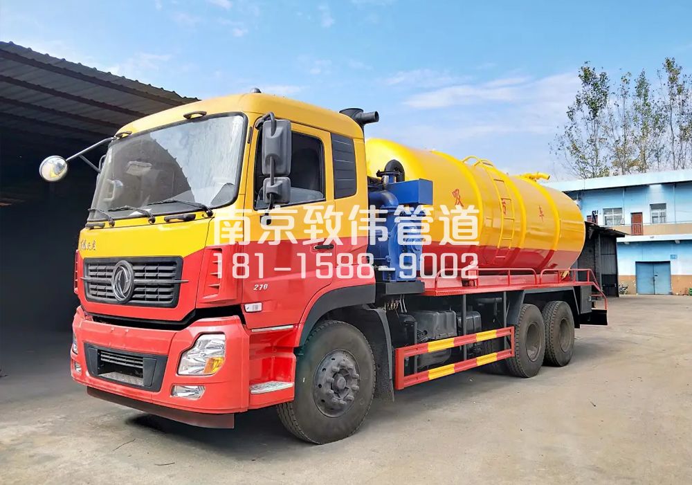 南炼新村12方吸污车