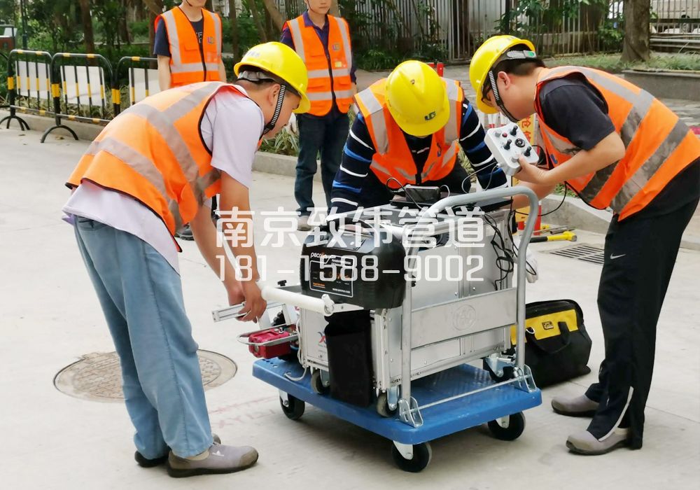 南炼新村市政管道检测