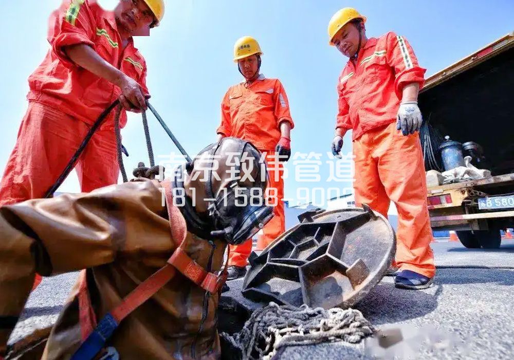 南炼新村有限空间作业